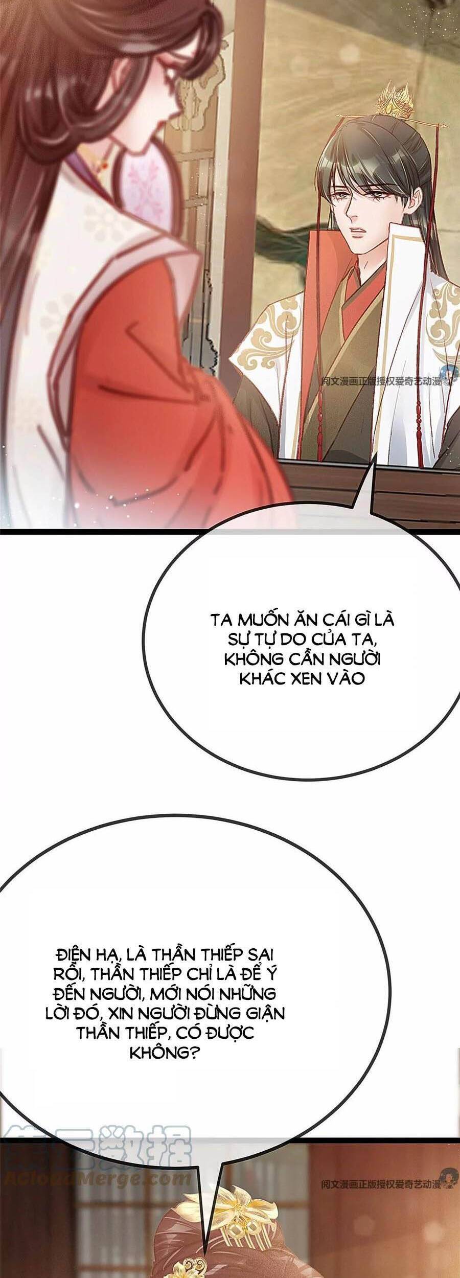 Quý Phi Muốn Trở Thành Con Cá Mặn Mòi Chapter 29 - Next Chapter 30