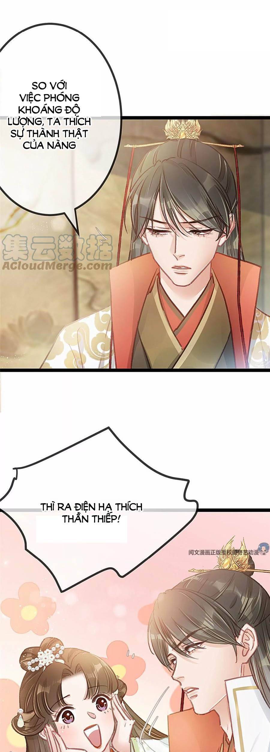 Quý Phi Muốn Trở Thành Con Cá Mặn Mòi Chapter 29 - Next Chapter 30