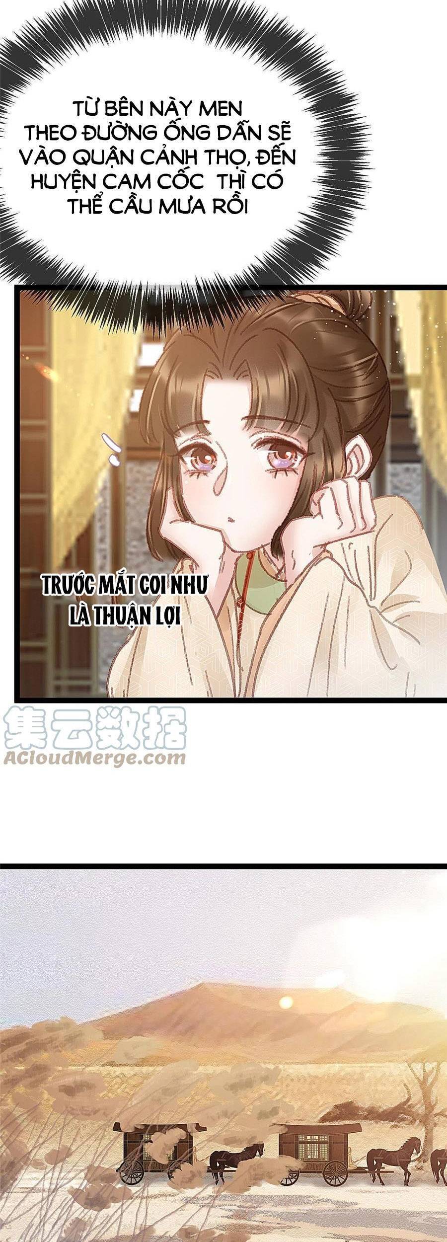 Quý Phi Muốn Trở Thành Con Cá Mặn Mòi Chapter 53 - Next Chapter 54