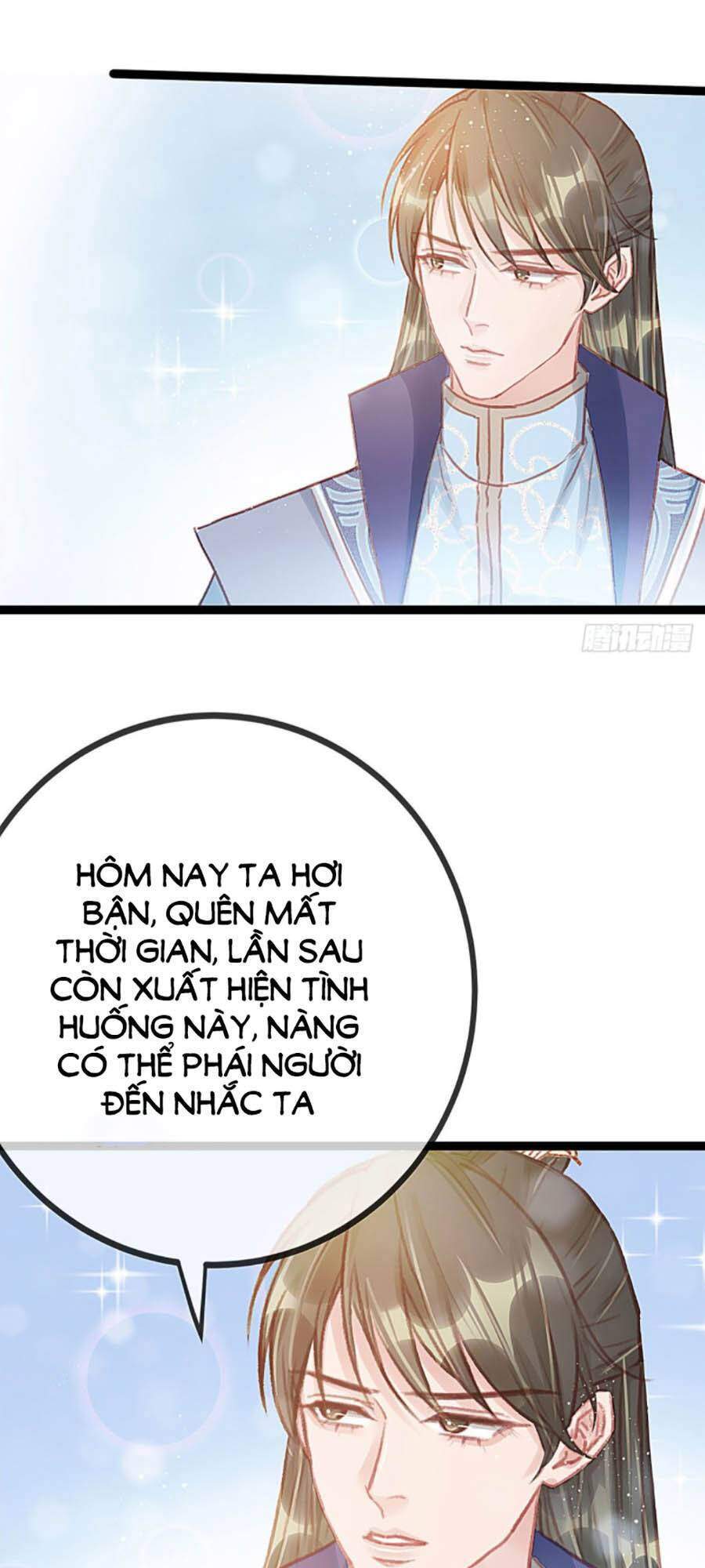 Quý Phi Muốn Trở Thành Con Cá Mặn Mòi Chapter 19 - Next Chapter 20