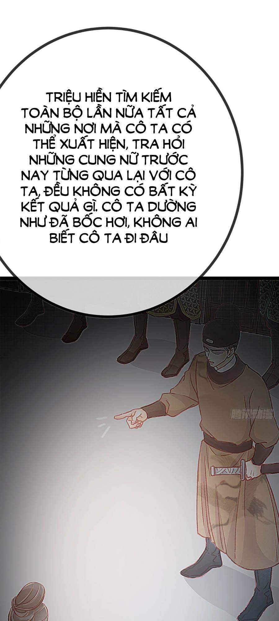 Quý Phi Muốn Trở Thành Con Cá Mặn Mòi Chapter 20 - Next Chapter 21