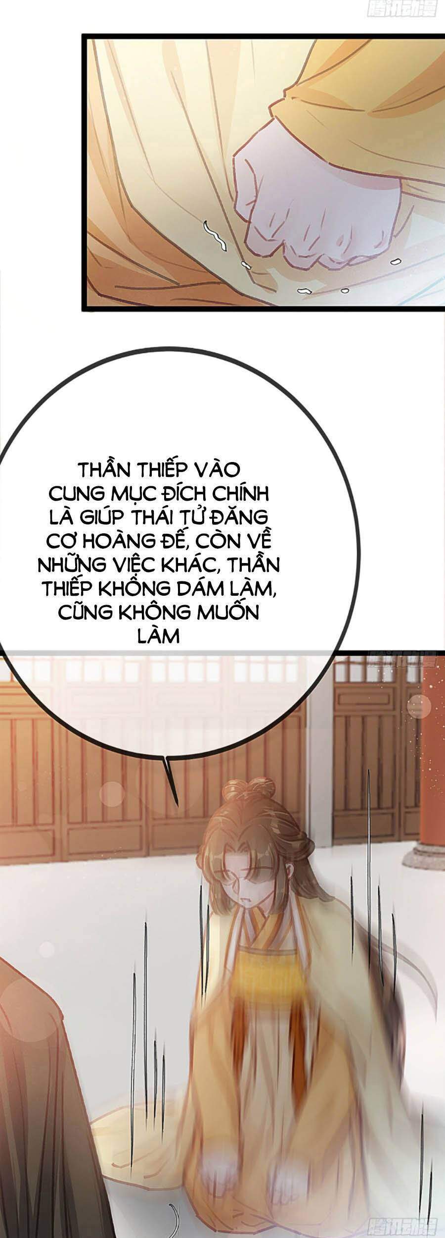 Quý Phi Muốn Trở Thành Con Cá Mặn Mòi Chapter 23 - Next Chapter 24