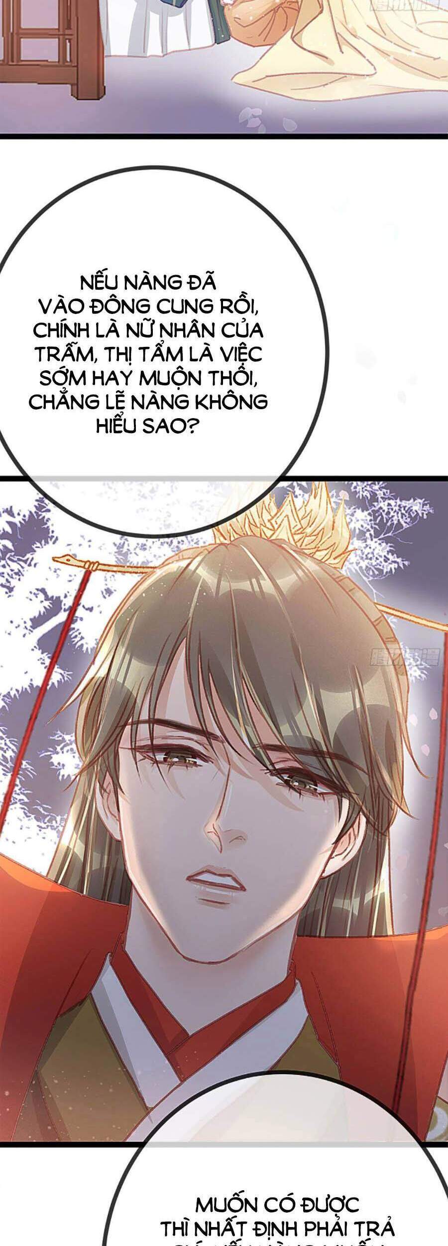 Quý Phi Muốn Trở Thành Con Cá Mặn Mòi Chapter 23 - Next Chapter 24