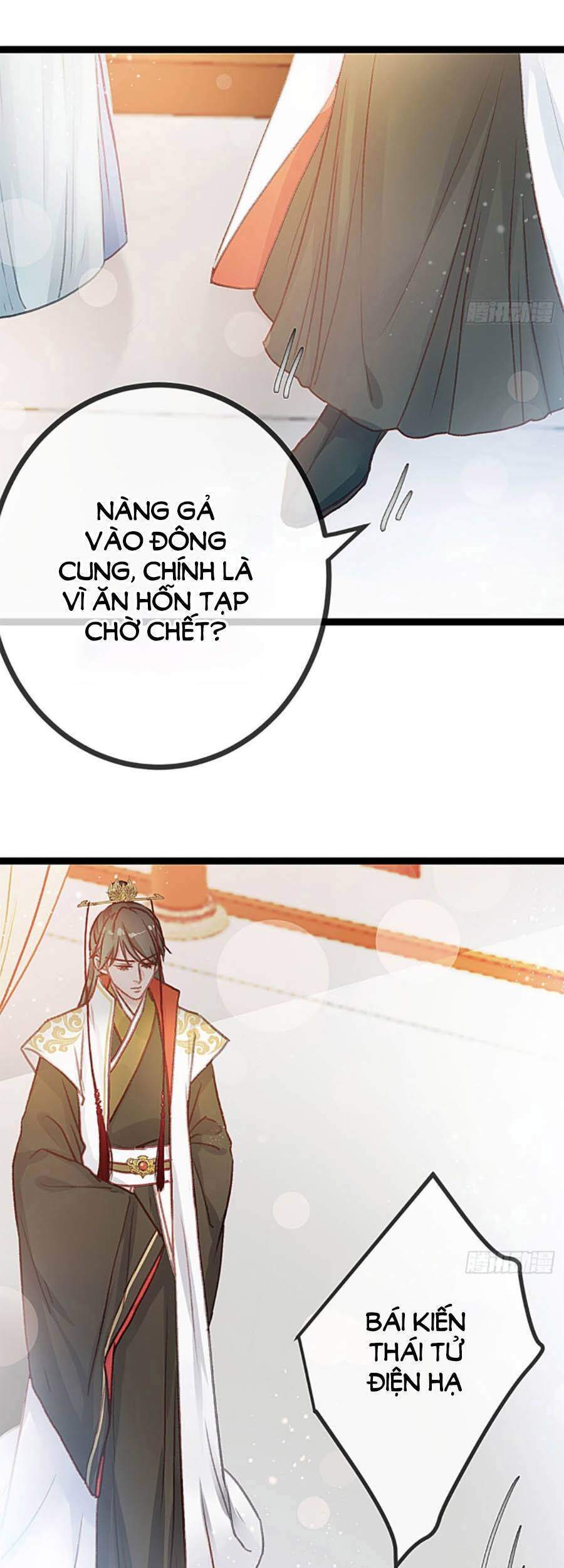 Quý Phi Muốn Trở Thành Con Cá Mặn Mòi Chapter 23 - Next Chapter 24