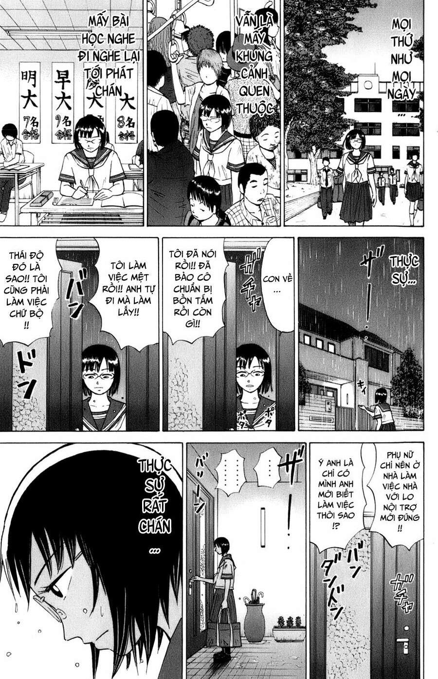 Sumire 16 Sai !! Chapter 16 - Next Chapter 17