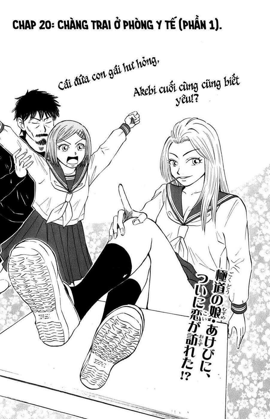 Sumire 16 Sai !! Chapter 20 - Next Chapter 21