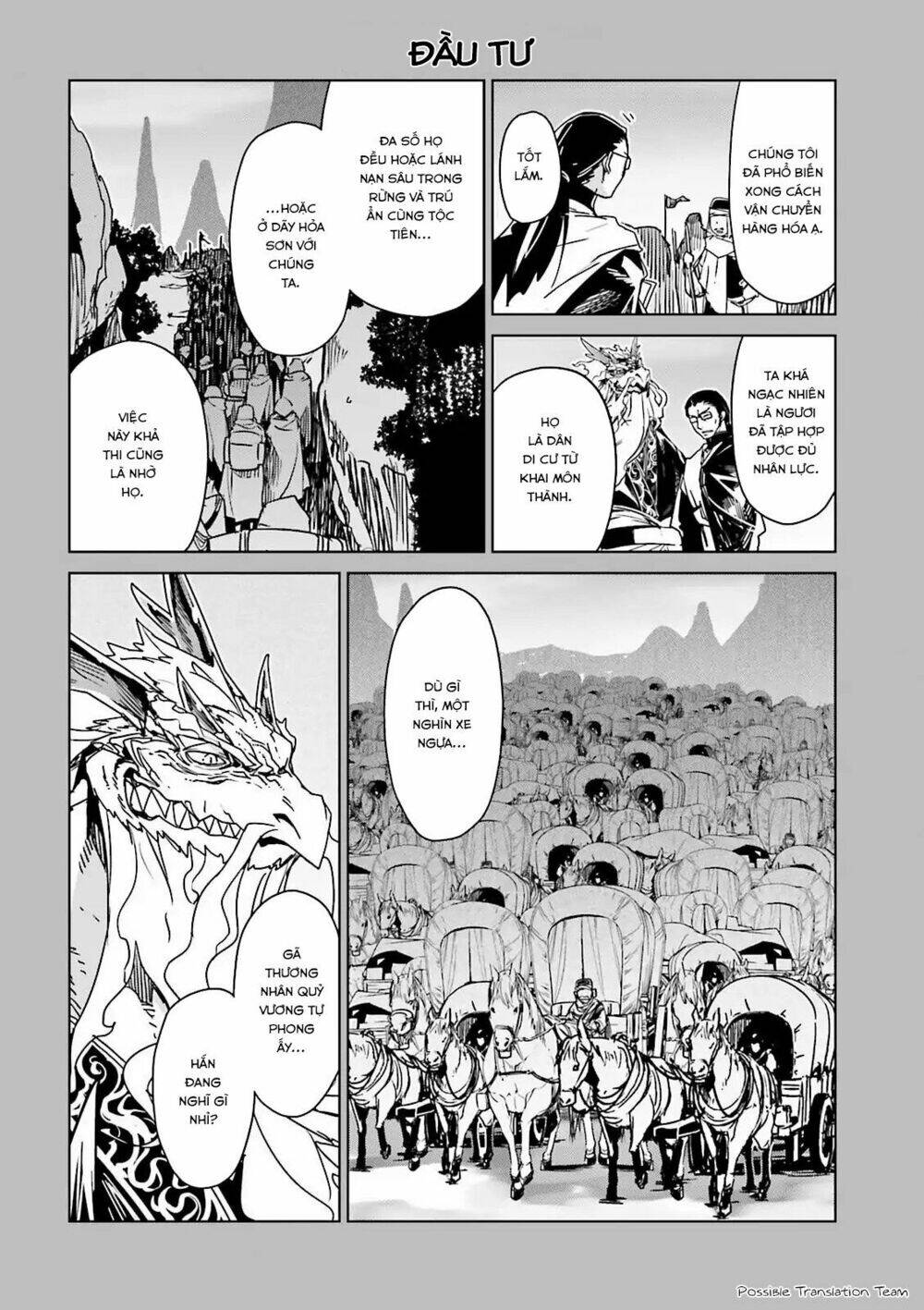 Maoyuu Maoh Yuusha Chapter 51 - Next Chapter 52