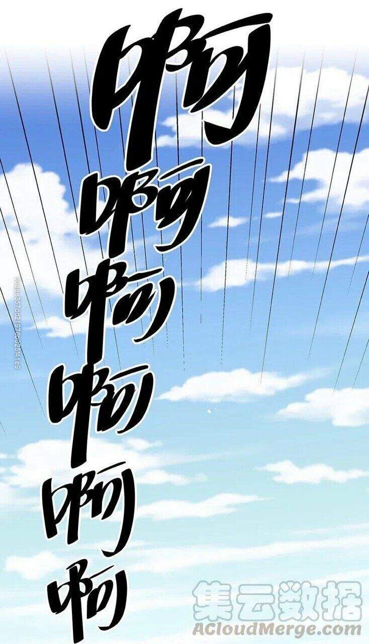 Toàn Bộ Tu Chân Giới Muội Tử Muốn Bắt Ta Chapter 33 - Next Chapter 34