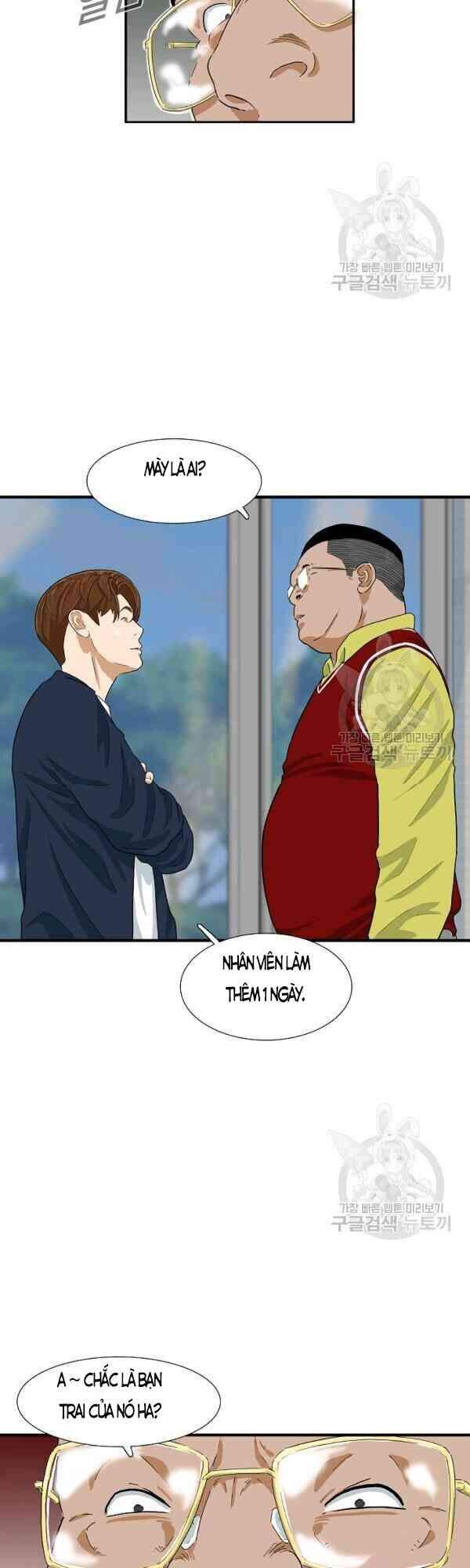 Đây Là Luật Chapter 24 - Next Chapter 25