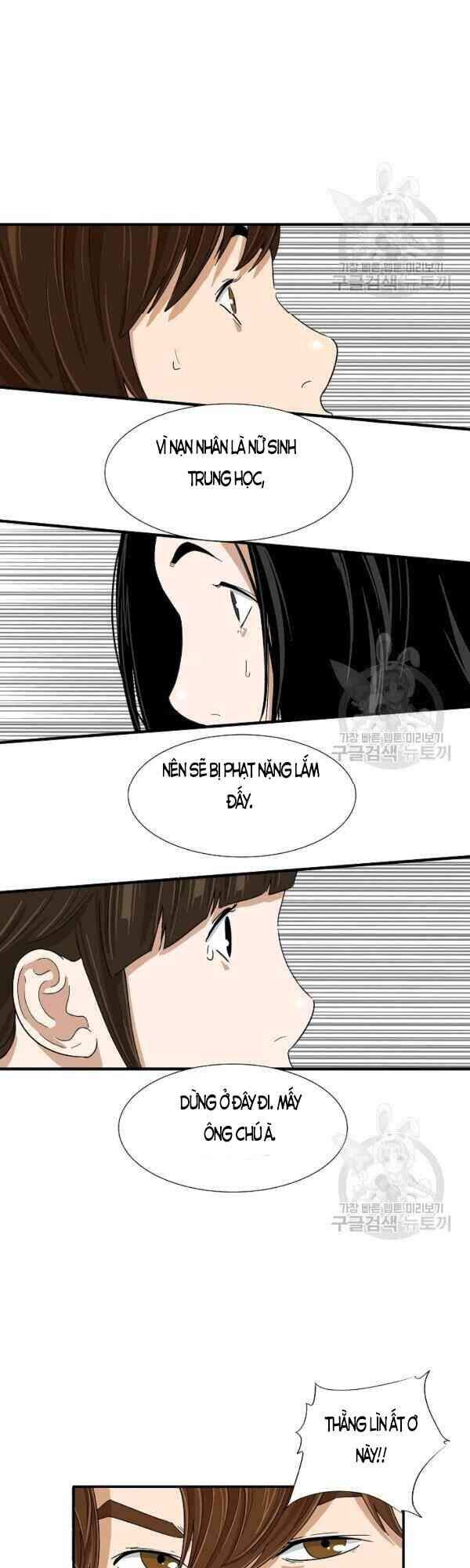 Đây Là Luật Chapter 24 - Next Chapter 25