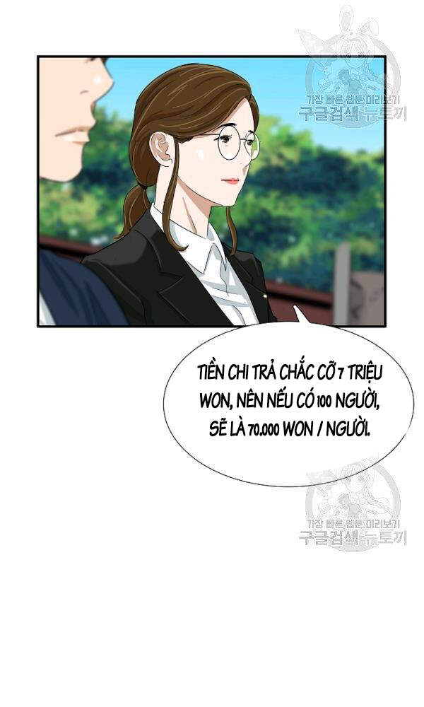 Đây Là Luật Chapter 35 - Next Chapter 36