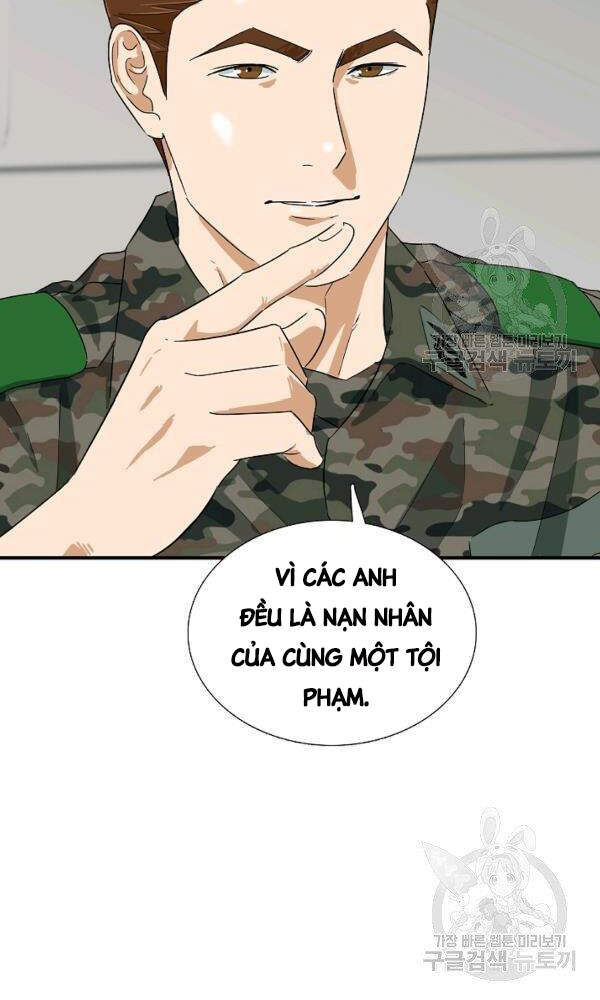 Đây Là Luật Chapter 43 - Next Chapter 44