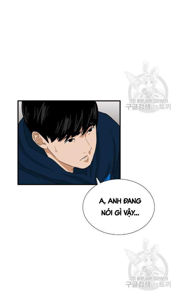 Đây Là Luật Chapter 43 - Next Chapter 44