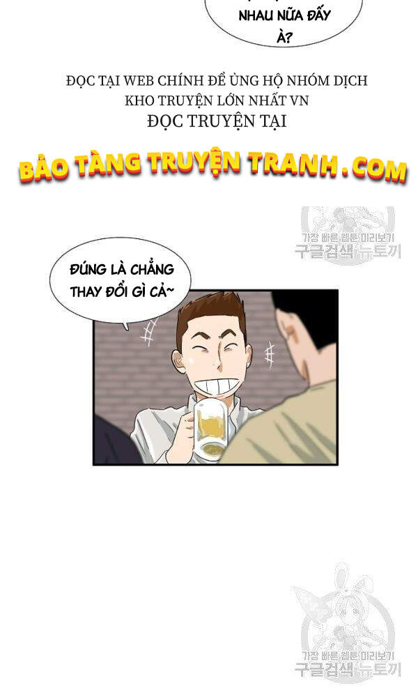 Đây Là Luật Chapter 43 - Next Chapter 44