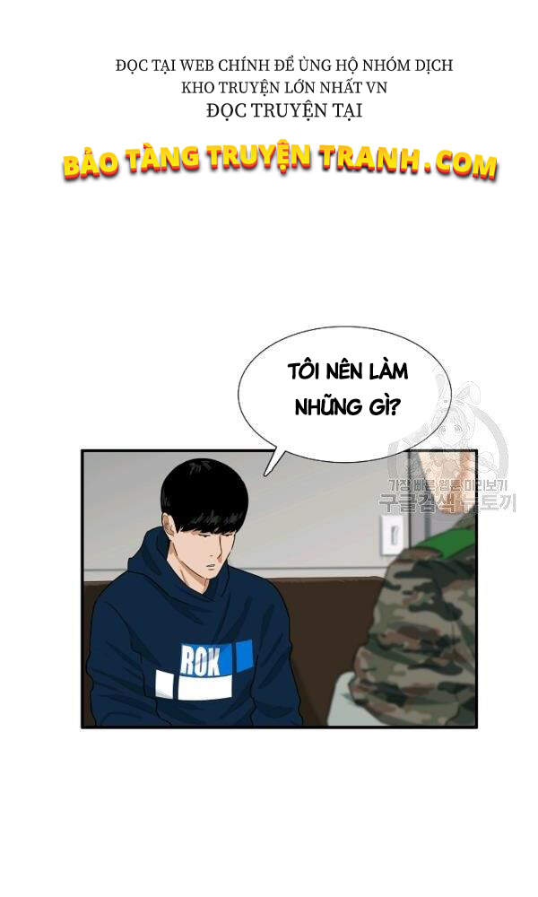 Đây Là Luật Chapter 43 - Next Chapter 44