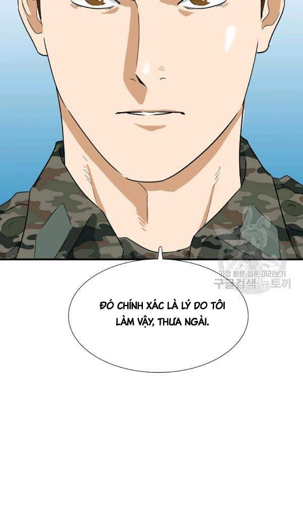 Đây Là Luật Chapter 43 - Next Chapter 44