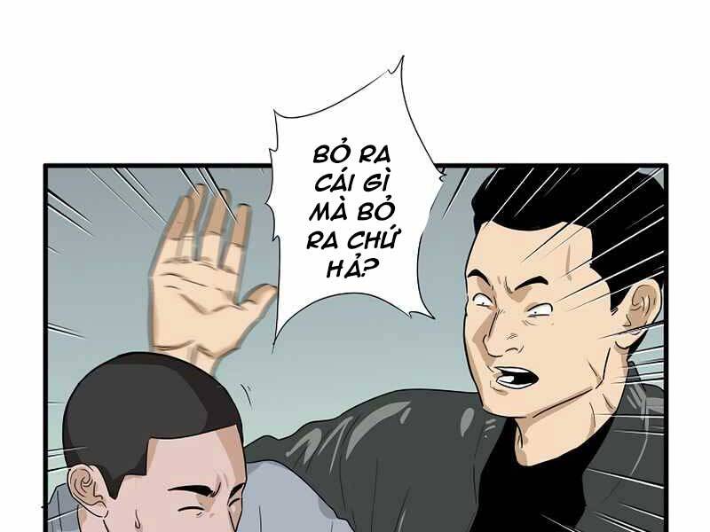 Đây Là Luật Chapter 45 - Next Chapter 46