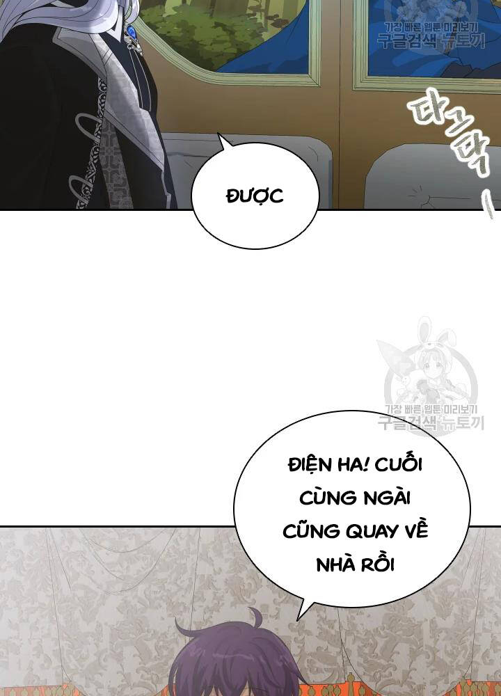 Cuốn Sách Của Lagier Chapter 35 - Next Chapter 36