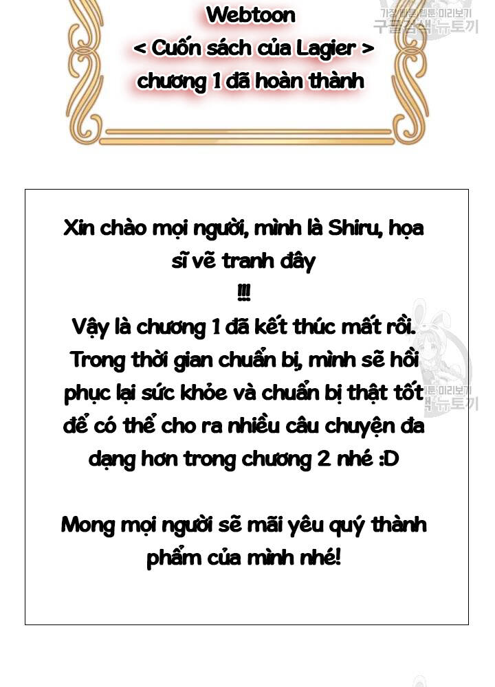 Cuốn Sách Của Lagier Chapter 35 - Next Chapter 36