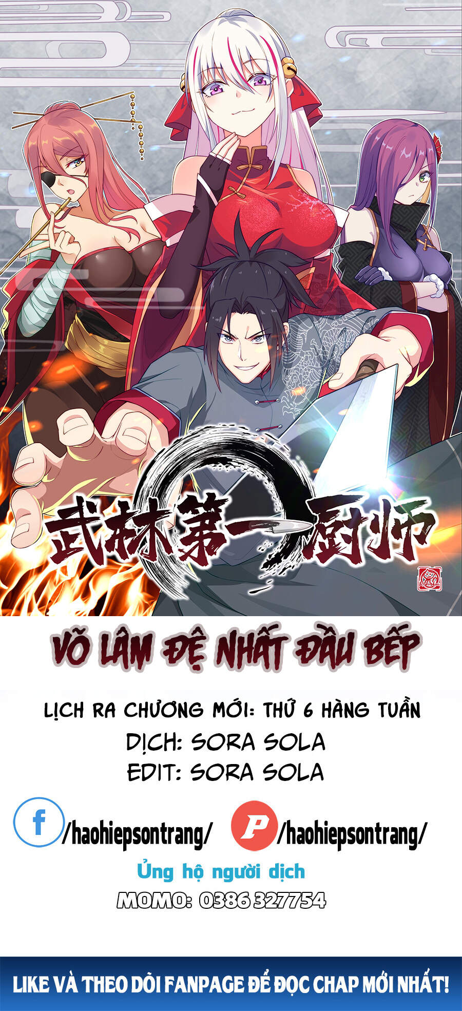 Võ Lâm Đệ Nhất Đầu Bếp Chapter 37.5 - Trang 2