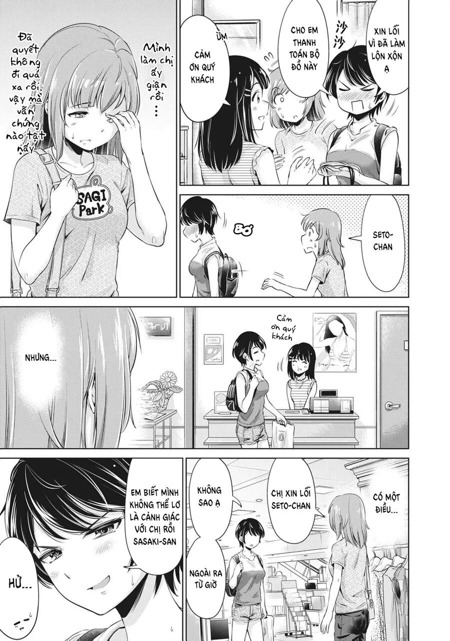 Toshishita Senpai Chapter 3 - Next Chapter 4