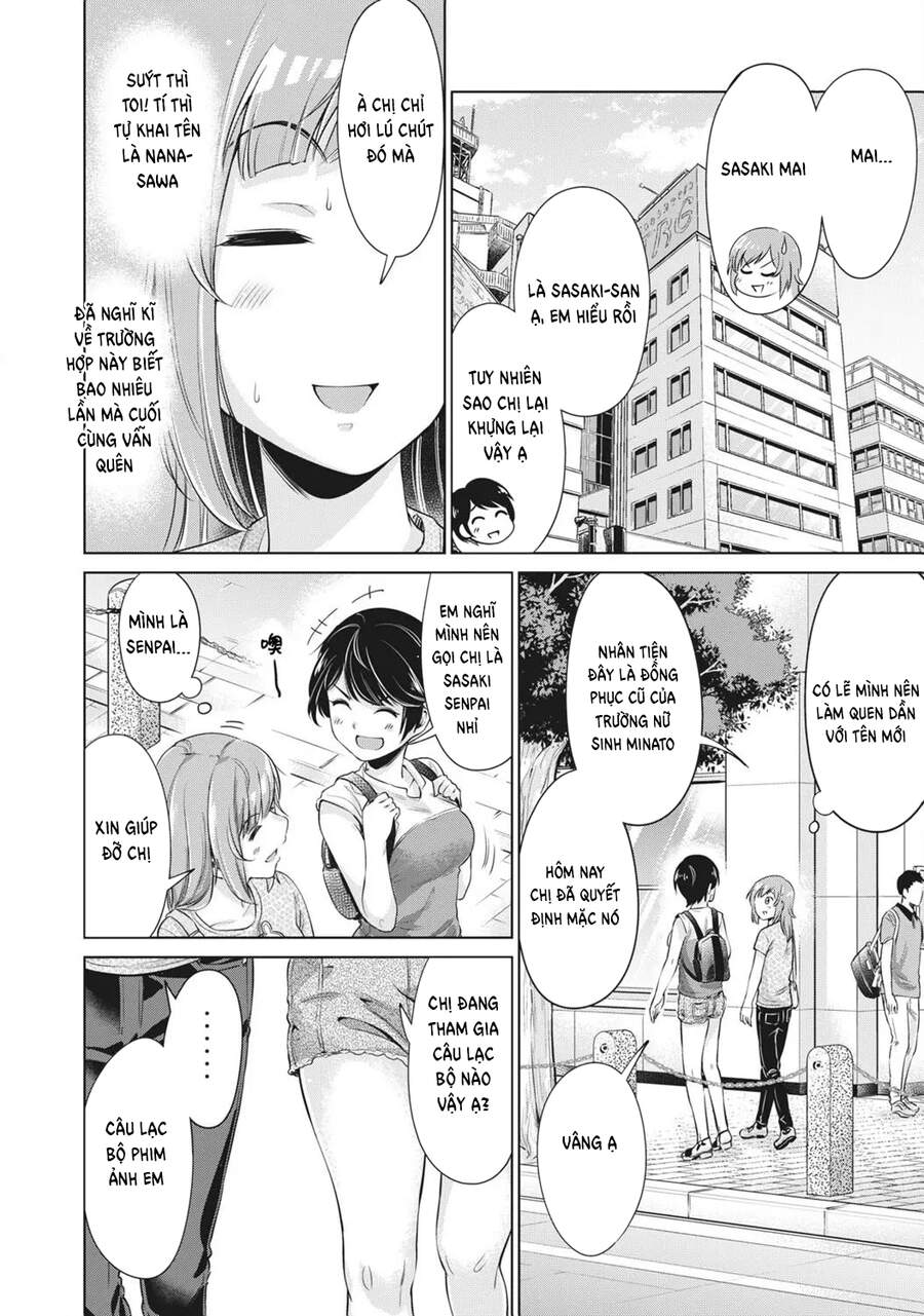 Toshishita Senpai Chapter 3 - Next Chapter 4