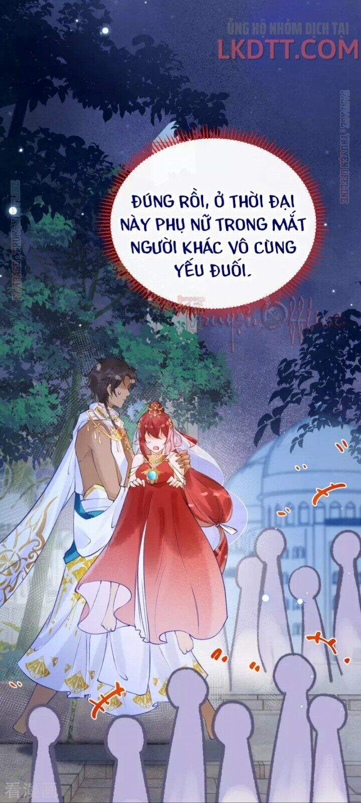 Xuyên Đến Ai Cập : Trở Thành Cô Dâu Của Vương Chapter 13 - Next Chapter 14