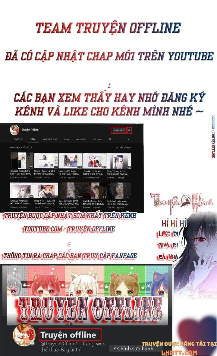 Xuyên Đến Ai Cập : Trở Thành Cô Dâu Của Vương Chapter 15 - Next Chapter 16