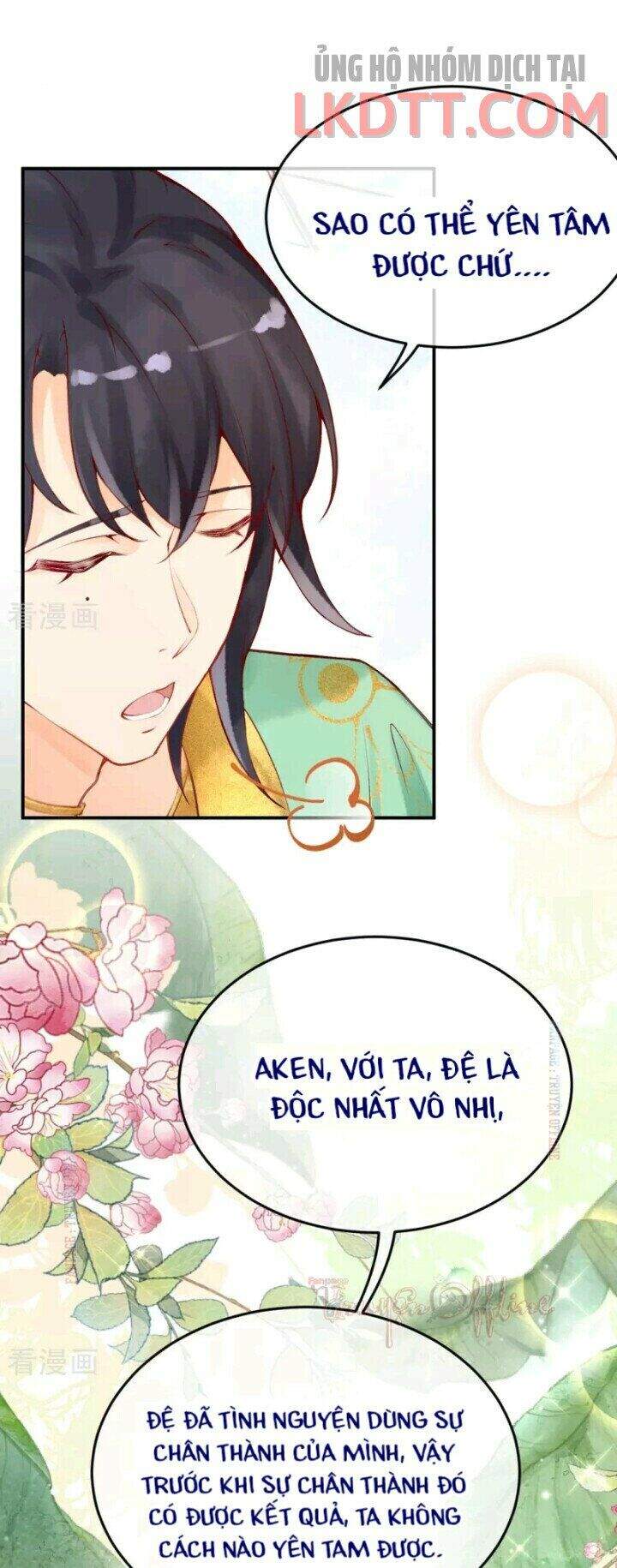 Xuyên Đến Ai Cập : Trở Thành Cô Dâu Của Vương Chapter 21 - Next Chapter 22