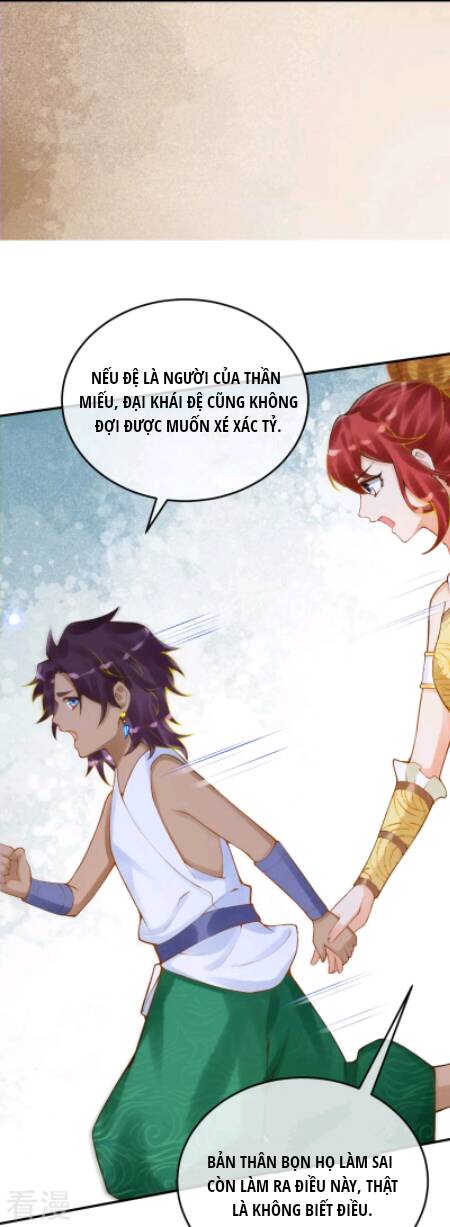 Xuyên Đến Ai Cập : Trở Thành Cô Dâu Của Vương Chapter 45 - Next Chapter 46