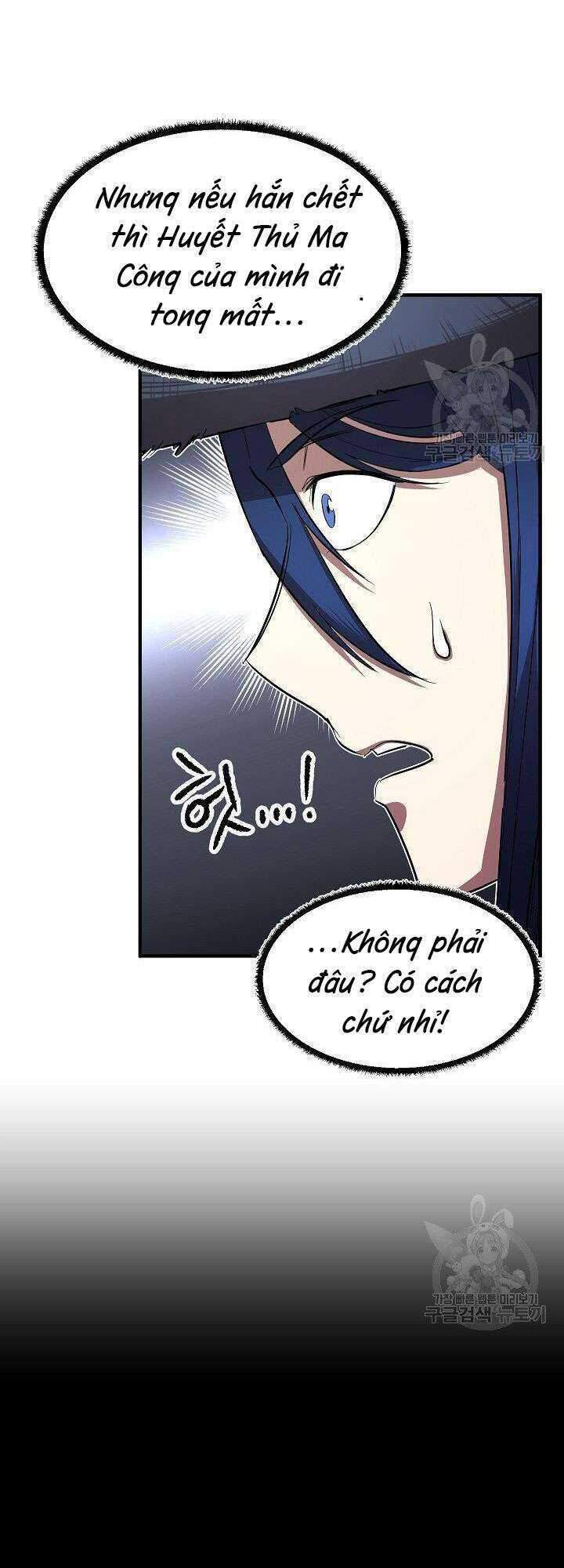 Thiên Ma Tiêu Diệt Lich King Của Murim Chapter 17 - Next Chapter 18