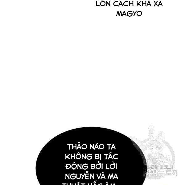 Thiên Ma Tiêu Diệt Lich King Của Murim Chapter 32.5 - Next Chapter 32.5