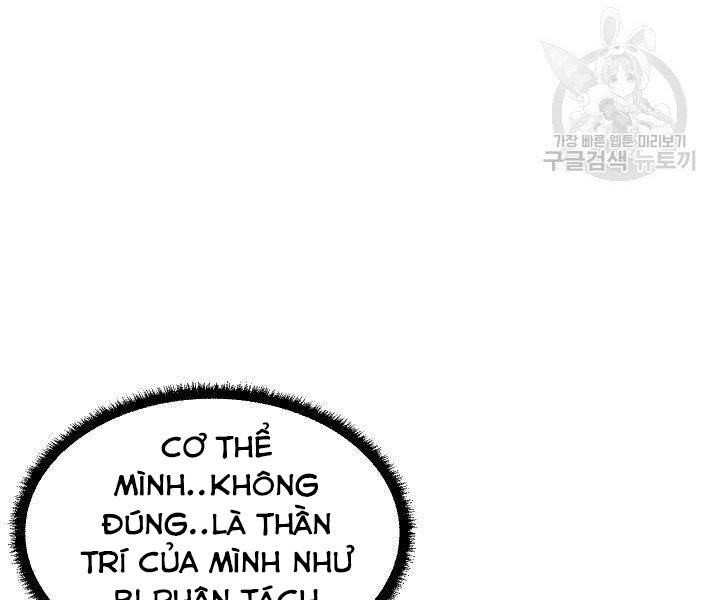 Thiên Ma Tiêu Diệt Lich King Của Murim Chapter 60 - Next Chapter 60.5