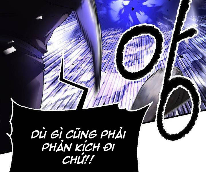 Thiên Ma Tiêu Diệt Lich King Của Murim Chapter 60 - Next Chapter 60.5