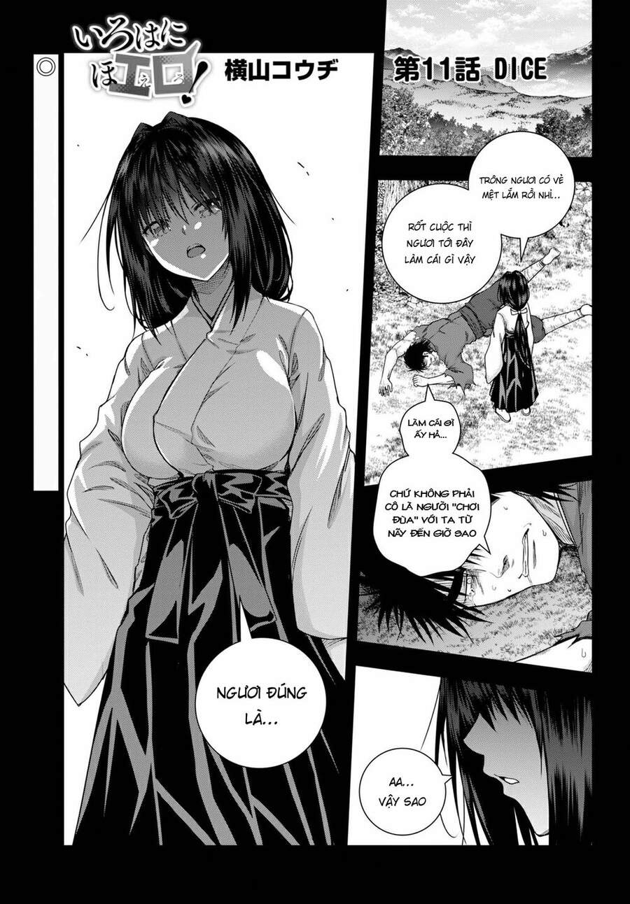 Iroha Ni Hoero Chapter 11 - Next Chapter 12