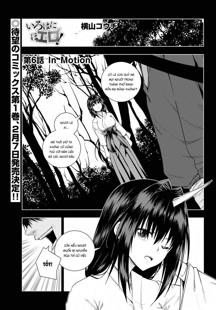 Iroha Ni Hoero Chapter 6 - Trang 4