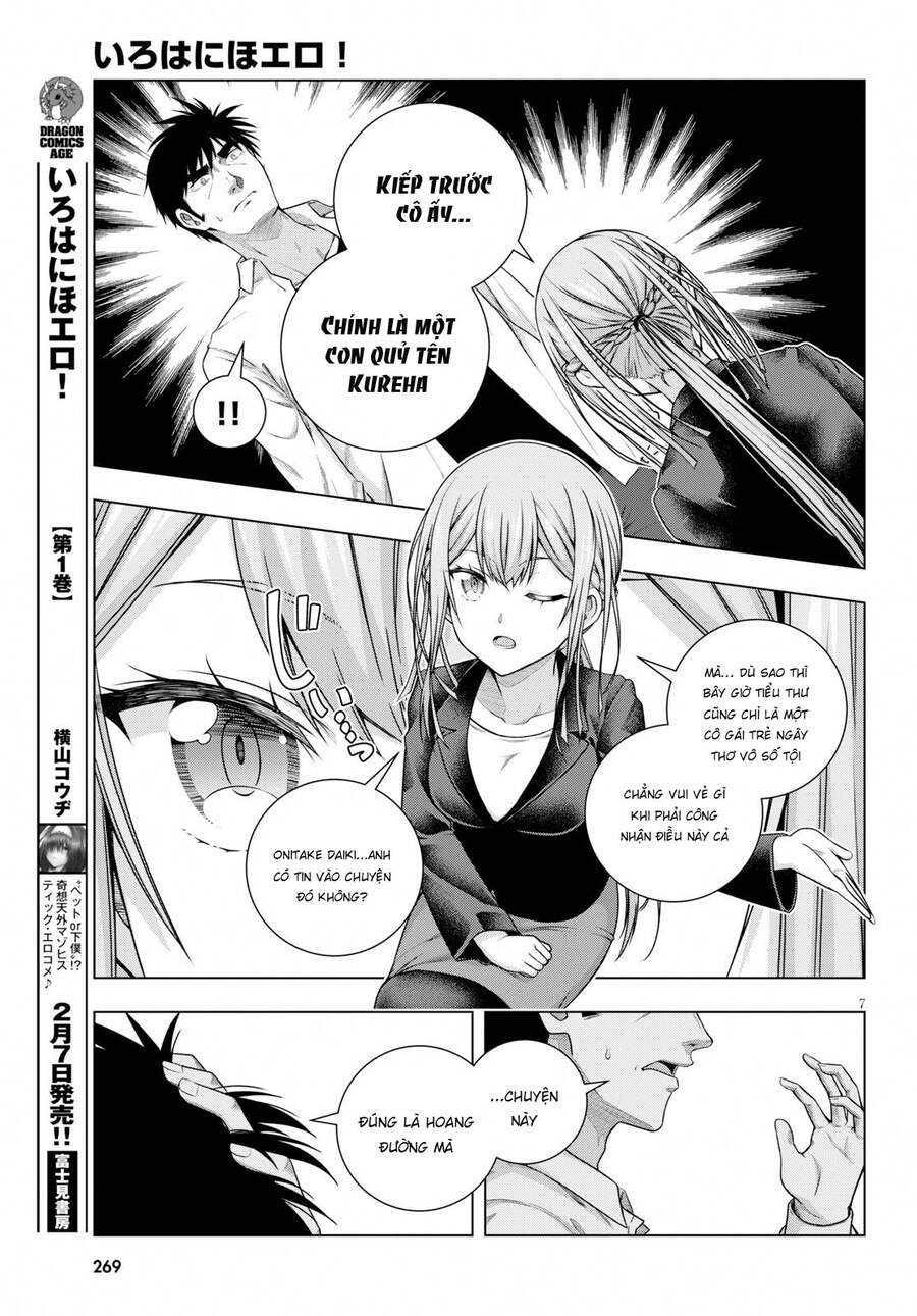 Iroha Ni Hoero Chapter 6 - Trang 4