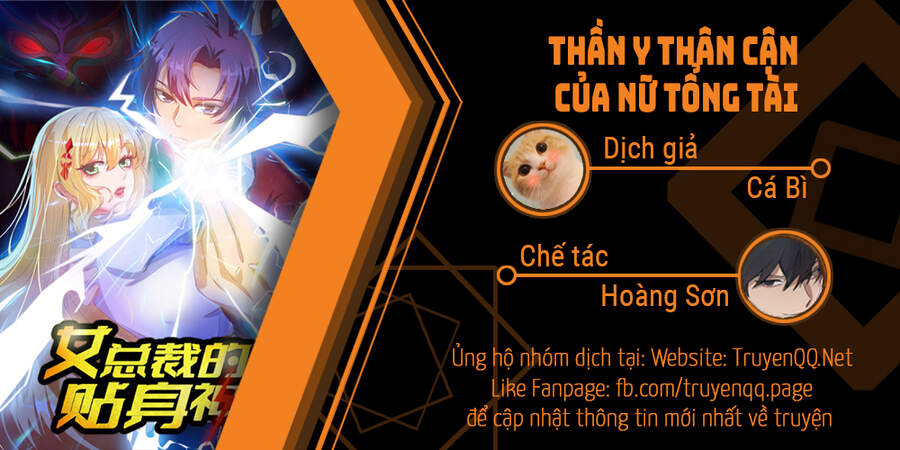 Thần Y Thân Cận Của Nữ Tổng Tài Chapter 9 - Trang 3