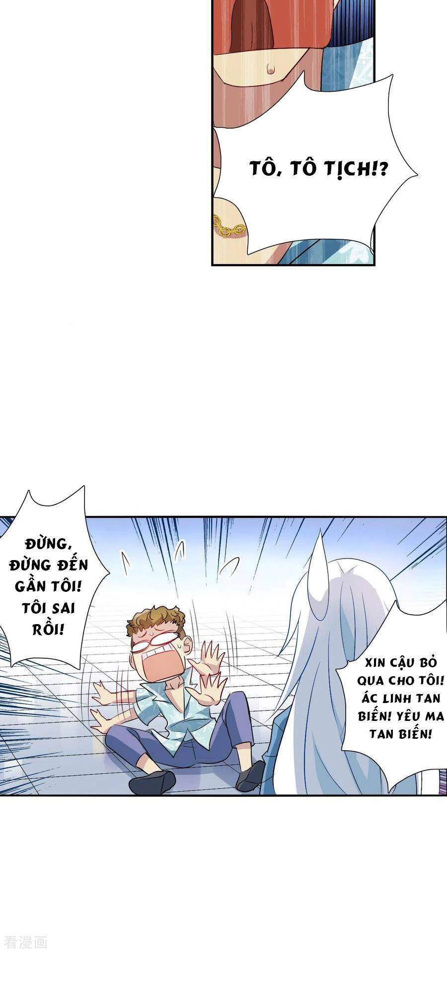 Tô Tịch Kỳ Quái 2 Chapter 47 - Next Chapter 48