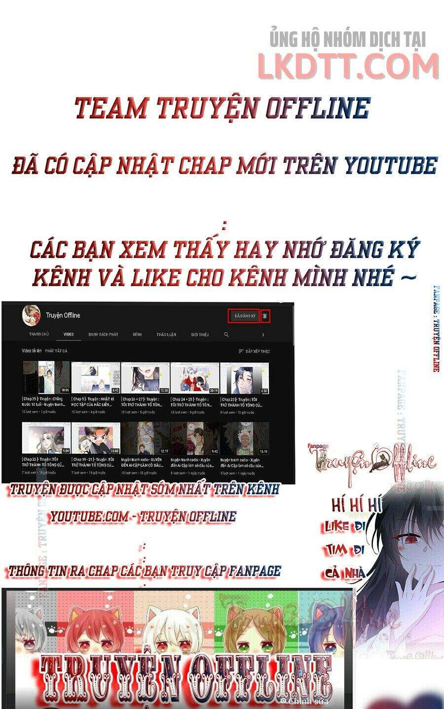 Nhật Kí Học Tập Của Hắc Liên Hoa Chapter 8 - Trang 3