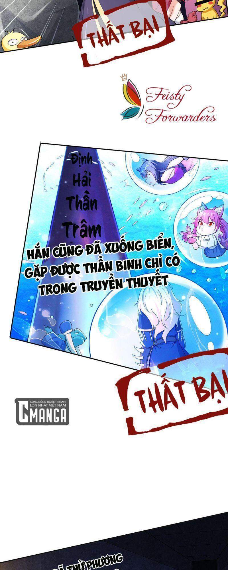 Sau Khi Tu Luyện, Ta Biến Thành Ma Tôn Xương Khô Chapter 8 - Trang 2