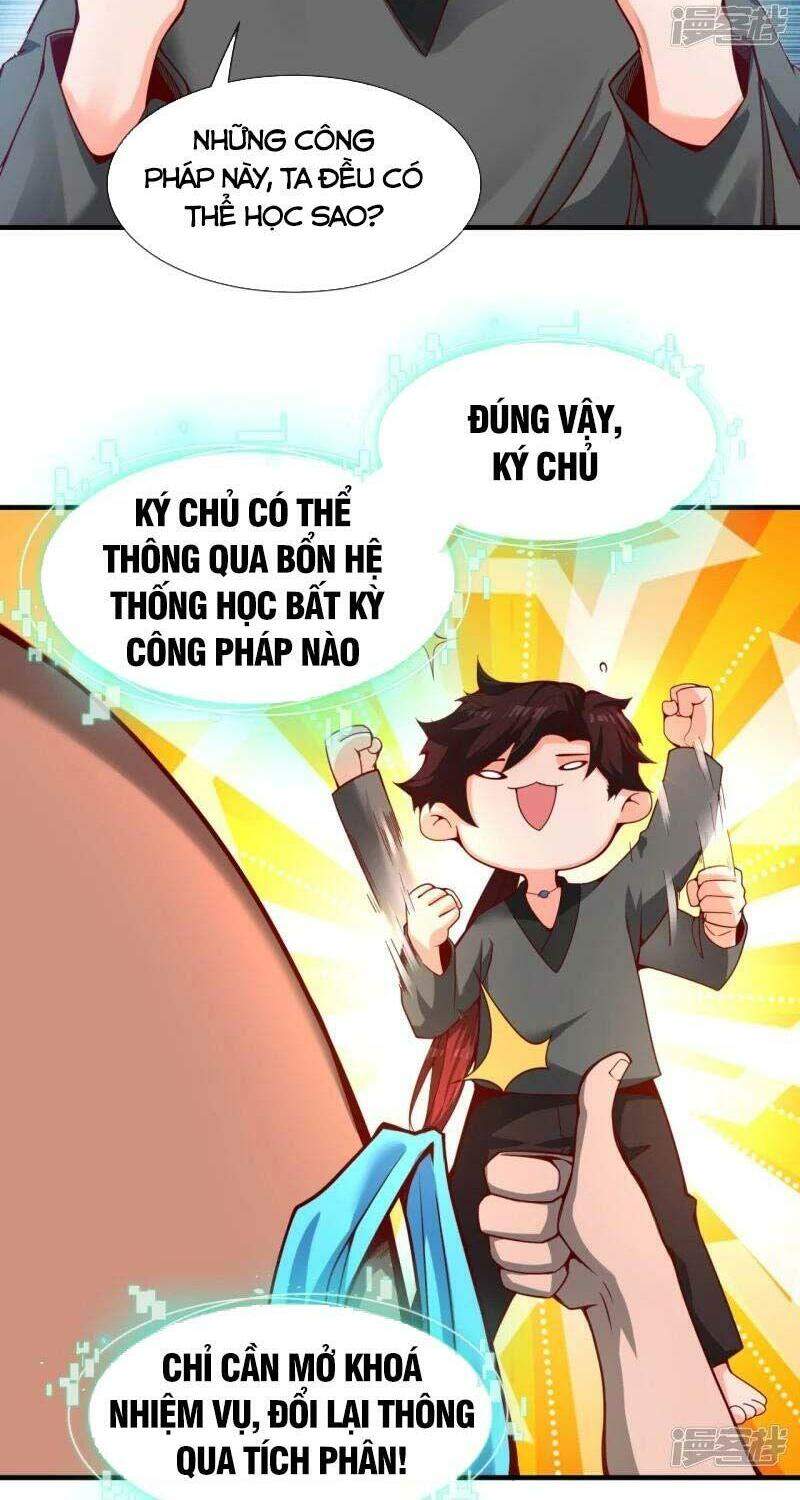 Ta Là Thương Thiên Chapter 1 - Next Chapter 2