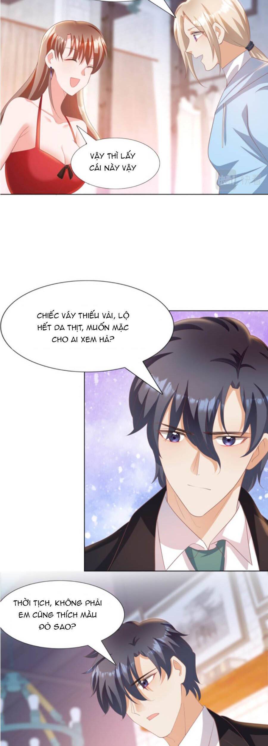 Diêu Diêu Yêu Dấu, Cuối Cùng Sủng Được Em Rồi Chapter 43 - Next Chapter 44