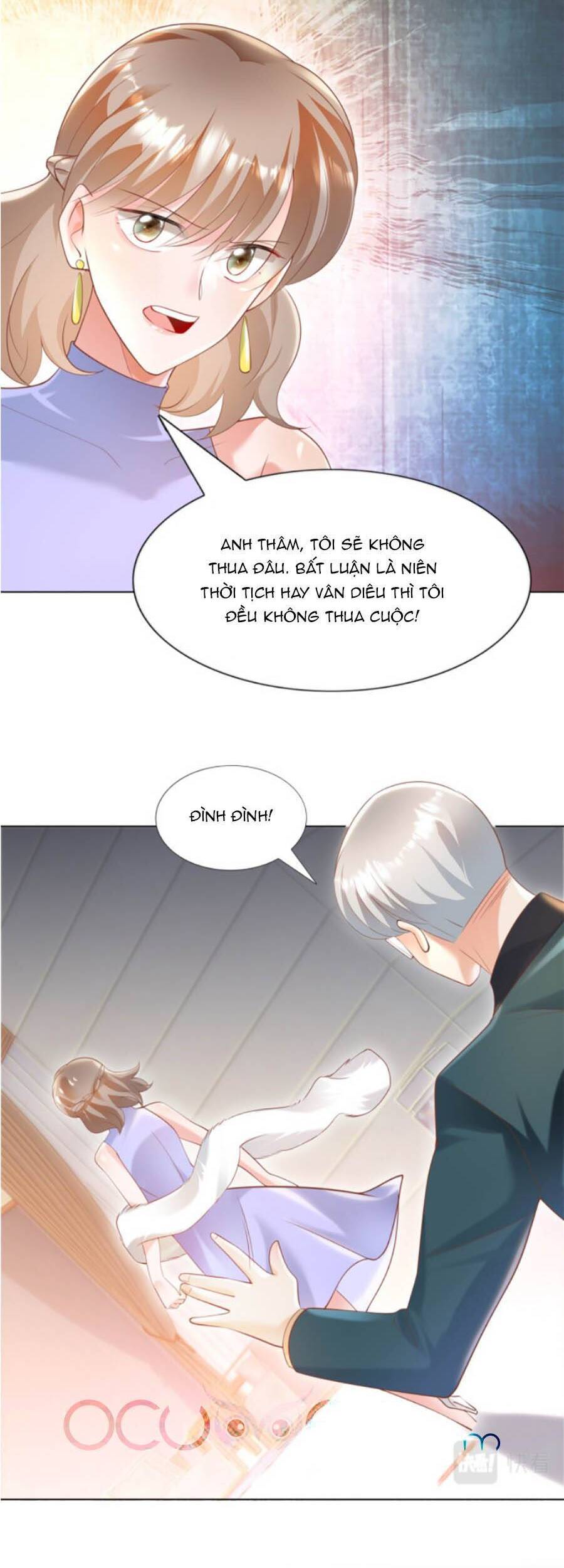 Diêu Diêu Yêu Dấu, Cuối Cùng Sủng Được Em Rồi Chapter 45 - Next Chapter 46