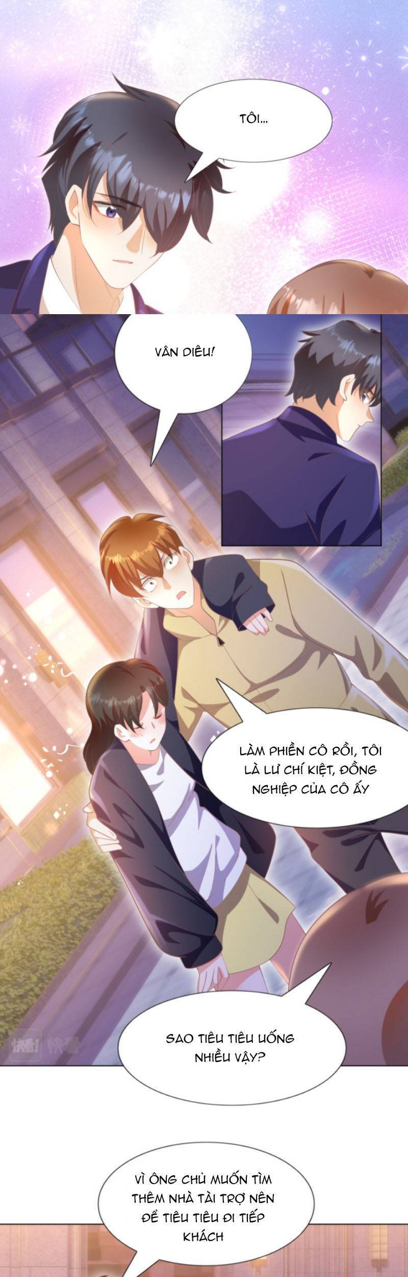 Diêu Diêu Yêu Dấu, Cuối Cùng Sủng Được Em Rồi Chapter 48 - Next Chapter 49