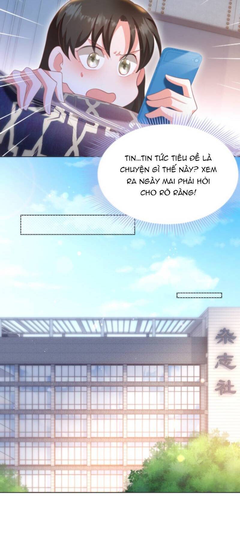 Diêu Diêu Yêu Dấu, Cuối Cùng Sủng Được Em Rồi Chapter 48 - Next Chapter 49