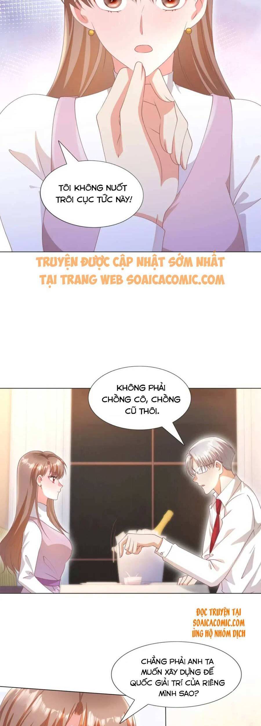 Diêu Diêu Yêu Dấu, Cuối Cùng Sủng Được Em Rồi Chapter 56 - Next Chapter 57