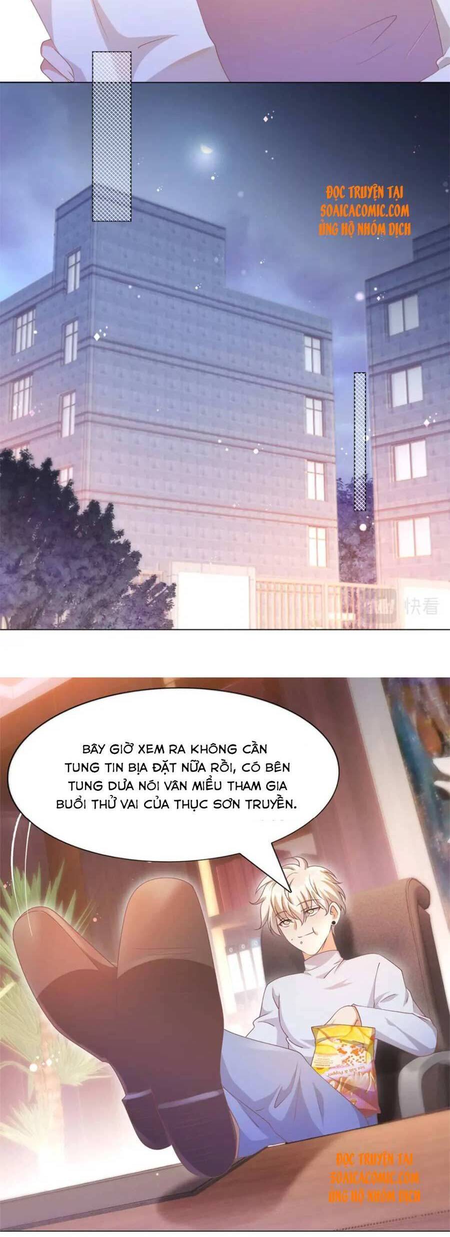 Diêu Diêu Yêu Dấu, Cuối Cùng Sủng Được Em Rồi Chapter 56 - Next Chapter 57