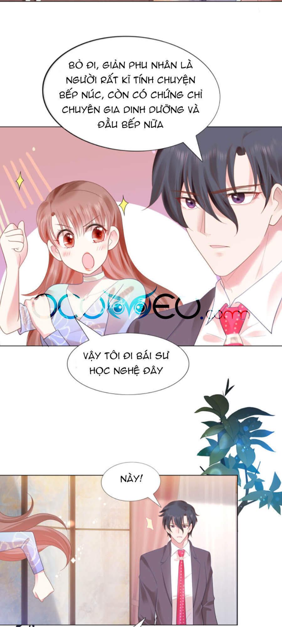 Diêu Diêu Yêu Dấu, Cuối Cùng Sủng Được Em Rồi Chapter 12 - Next Chapter 13