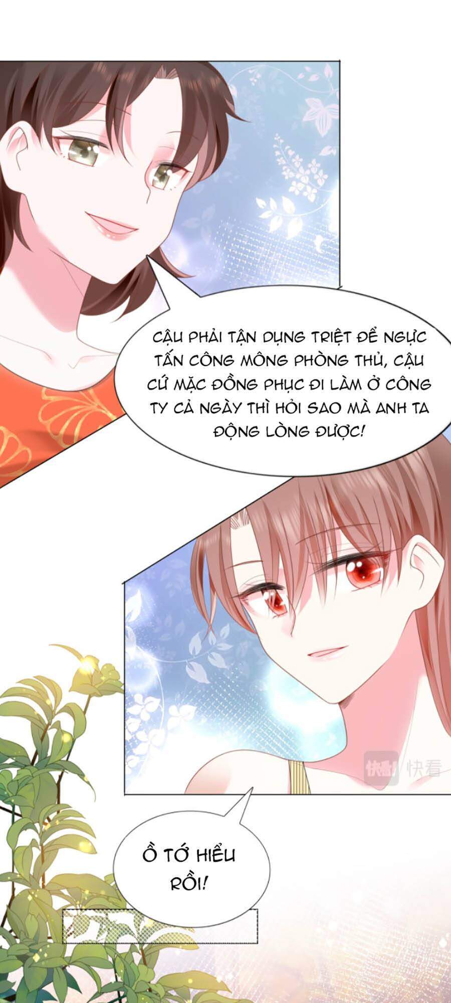 Diêu Diêu Yêu Dấu, Cuối Cùng Sủng Được Em Rồi Chapter 15 - Next Chapter 16